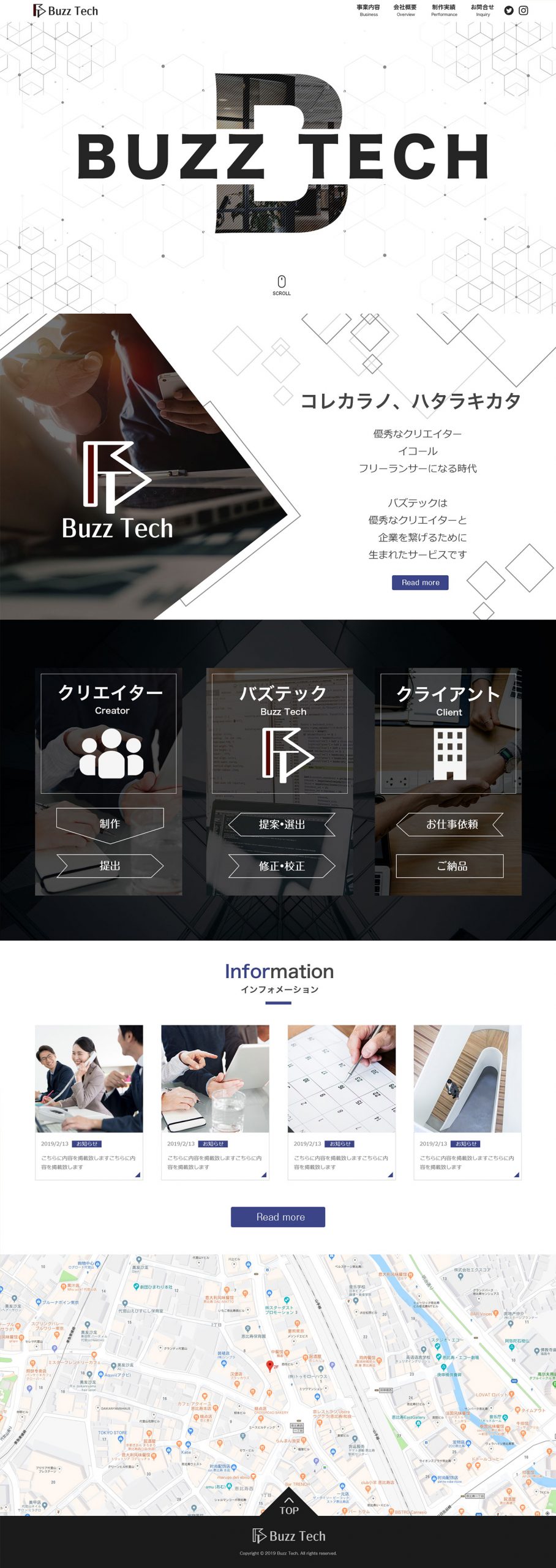 buzztech